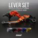 �o�C�N ���o�[�Z�b�g CB400SF CBR250 CBR400 �z�[�l�b�g VTR250 �V���h�E �|�� ���蕝�����@�\ �u���[�L �N���b�`���o�[ ���E�Z�b�g S-231 �֘A�摜1