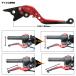 �o�C�N ���o�[�Z�b�g CB400SF CBR250 CBR400 �z�[�l�b�g VTR250 �V���h�E �|�� ���蕝�����@�\ �u���[�L �N���b�`���o�[ ���E�Z�b�g S-231 �֘A�摜3