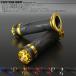 �o�C�N �O���b�v �n���h�� �A���~ ���o�[ �o�[�G���h�t�� 22.2mm�p ���E�Z�b�g �J�X�^�� �h���X�A�b�v S-242 �֘A�摜2