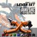 KTM DUKE 125 200 250 390 �f���[�N RC ���o�[�Z�b�g �A���~�� �u���[�L���o�[ �N���b�`���o�[ �Œ莮���o�[ 9�F S-2528 �֘A�摜1