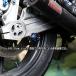 �o�C�N �X�^���h�t�b�N �X�C���O�A�[���p M8 ���A�p �A���~������ ���E�Z�b�g S-528 �֘A�摜5