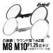 バイクミラー 丸形 汎用 スライド調整 M10 M8 正逆ネジ対応 2色 S-920