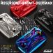 YZF-R25 YZF-R3 MT-25 MT-03 X�}�b�N�X �t�����g�u���[�L �}�X�^�[�V�����_�[ �J�o�[ T6�A���~ S-934 �֘A�摜1