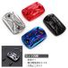 YZF-R25 YZF-R3 MT-25 MT-03 X�}�b�N�X �t�����g�u���[�L �}�X�^�[�V�����_�[ �J�o�[ T6�A���~ S-934 �֘A�摜3