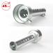 �o�C�N �ėp 35 42 45 48 60mm �}�t���[ �C���i�[�T�C�����T�[ ������ �o�b�t�� ���ʒ��� �J�X�^���p�[�c S-972-976 �֘A�摜4