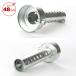 �o�C�N �ėp 35 42 45 48 60mm �}�t���[ �C���i�[�T�C�����T�[ ������ �o�b�t�� ���ʒ��� �J�X�^���p�[�c S-972-976 �֘A�摜5