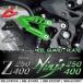 Z250 Z400 �j���W��250 �j���W��400 �q�[���K�[�h �v���[�g EX250P EX250Y EX400G EX400L �J���T�L�� �o�C�N 4�F S-991 �֘A�摜1
