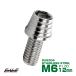 M6×12mm конус ракушка head болт из нержавеющей стали колпак болт блок цилиндров и т.п.. двигатель вокруг . серебряный TB0248