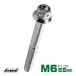 M6×55mm цветок head болт из нержавеющей стали фланец имеется болт с шестигранной головкой блок цилиндров и т.п.. двигатель вокруг . серебряный TB0434