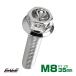 M8×35mm цветок head болт из нержавеющей стали фланец имеется болт с шестигранной головкой рама . рулевая стойка и т.п. серебряный TB0451