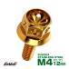 M4×12mm цветок head болт нержавеющая сталь стружка (процесс образования во время фрезеровки) фланец есть шестиугольник вольтметр . кабина и т.п. Gold TB0473