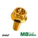 M8×20mm цветок head болт из нержавеющей стали фланец имеется болт с шестигранной головкой рама . рулевая стойка и т.п. Gold TB0507