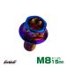 M8×15mm цветок head болт из нержавеющей стали фланец имеется болт с шестигранной головкой рама . рулевая стойка и т.п. . titanium цвет TB0565