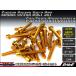 GROM MSX125(SF) крышка двигателя болт 23шт.@set колпак болт конус head Gold TB6014
