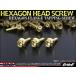 M4×16mm Hexagon head винт таппинг винт нержавеющая сталь стружка (процесс образования во время фрезеровки) шестиугольник голова фланец обтекатель . panel и т.п. Gold TC0007