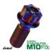  банджо болт тормозная магистраль H4 head одиночный M10 P1.00 SUS304 из нержавеющей стали шестигранная головка жарение titanium цвет TH0231