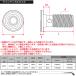 �o���W���[�{���g M10 P1.25 �Z�p���t�� �t���b�g �f�U�C���w�b�h CNC SUS304 �X�e�����X �}�b�g�J���[ �V���o�[ TH0238 �֘A�摜4