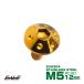M5×12mm P0.8 отверстие head болт Gold кнопка болт нержавеющая сталь стружка (процесс образования во время фрезеровки) SUS304 TR0060