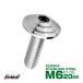 M6×20mm ракушка head болт кнопка болт нержавеющая сталь стружка (процесс образования во время фрезеровки) серебряный TR0095
