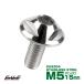  кнопка болт M5×15mm P0.8 треугольник head фланец есть шестиугольник дыра SUS304 из нержавеющей стали серебряный TR0131