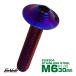 �{�^���{���g M6�~30mm P1.0 SUS304 �X�e�����X �V�F���w�b�h �Z�p�� �t�����W�t�� �{���g �Ă��`�^���J���[ TR0934