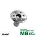  нержавеющая сталь болт M6×10mm P1.0 отверстие head Flat шестигранная головка кнопка болт SUS304 серебряный TR0945
