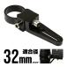 ���t���X�e�[ �K���p�C�v�a 32mm 360�x��] �A���~���u���P�b�g LED ��Ɠ� ���[�N���C�g ���C�g�o�[ �W�����p V-26