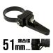 ���t���X�e�[ �K���p�C�v�a 51mm 360�x��] �A���~���u���P�b�g LED ��Ɠ� ���[�N���C�g ���C�g�o�[ �W�����p V-29
