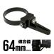 ���t���X�e�[ �K���p�C�v�a 64mm 360�x��] �A���~���u���P�b�g LED ��Ɠ� ���[�N���C�g ���C�g�o�[ �W�����p V-30