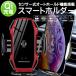 Qi ���C�����X�[�d �ԍڊ� �X�}�[�g�t�H�� �z���_�[ MAX10W �É� �I�[�g �����J�� 5�F USB TYPE-C �X�}�z �g�� Y-102