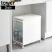 �W�t���ډB�����ʃ_�X�g���S�� �^���[ 3���� �R����� tower �z���C�g �u���b�N �S�~�� �_�X�g�{�b�N�X �֘A�摜1