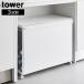 �W�t���ډB�����ʃ_�X�g���S�� �^���[ 45L 3���� �R����� tower �z���C�g �u���b�N �_�X�g�{�b�N�X �S�~�� 45���b�g�� �t�^�t�� �֘A�摜1