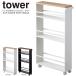  tower кухонные тележки с роликами . тонкий 3 уровень руль имеется тонкий Wagon 13cm Северная Европа настольный гигиенический уборная место хранения ... место хранения Yamazaki реальный индустрия tower модный 