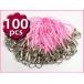  mail service free shipping double can attaching strap cord [10] pink 5.5cm 100ps.@ handicrafts parts 