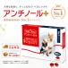  anti no-ru плюс anti no-ru собака 90 шарик собака для плюс домашнее животное supplement betsupetsuVetz Petz