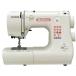  Janome ni cut встроенный с электронным управлением швейная машина N-515