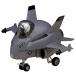  Hasegawa Tama ...-. America navy F/A-18 Hornet non scale plastic model TH4