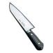 misono(Misono) Швеция сталь три добродетель . шт No.180/14cm