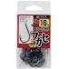 HARIMITSU(�ϥ�ߥ�) �Х�� �ե���(NS) �եå� 14�� BE-7777 ����
