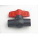  water space difference included type compact ball valve(bulb) conform size :VP13 MPVC-13 0.073