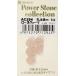 meruhen искусство Power Stone круг шар 8mm rose кварц 5 штук входит AC294
