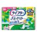饤ե꡼ 䤫ѥå  80cc ¿ 45 23cmǢ줬ˤʤ