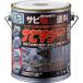 BAN-ZI �T�r�L���[ �v�� 1KG �V���o�[ 770026