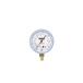 ichinenTASCO TA141G R410A/R32 высокая точность полосный . итого 
