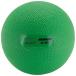 gimnik(GYMNIC) heavy metisin ball 500g green LP9705 Italy made 