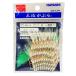 . fishing fishing tackle factory 50 pcs insertion earth .... new Aurora leather * white wool scad type gold needle 6 number 