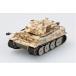 1/72 конечный продукт 36213 VI номер танк Tiger IE type Италия битва линия 1944