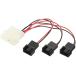 XFAN вентилятор для источник питания 3 ответвление кабель SS-XCPF3P SS-XCPF3P