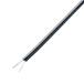  Kyowa - -mo сеть UL2468 AWG18X2C UL жаростойкий 2 сердце flat line линия 5m чёрный 