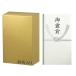  Suzuki бумага . не праздник . пакет золотой . природа цвет книга@. много данный .. передний 30 листов входит Hsu 3426